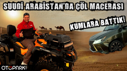 WE SUCKED IN THE SANDS IN Saudi Arabia! | Dakar 2023