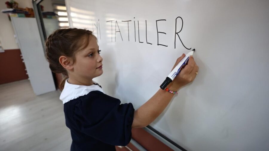 When Does Summer Vacation 2026 Start? When Will Report Cards Be Given?