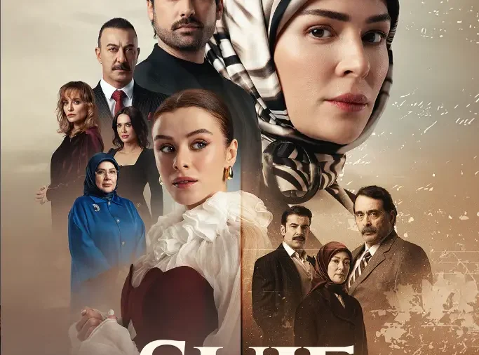 Şule TV Series Actors and Characters Have Been Announced! Here is the Huge Cast That Will Come to the Screen with the "Series Within a Series" Format