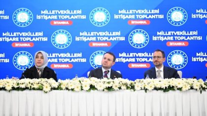 Adalet Bakanı Gürlek İstanbul milletvekilleriyle görüştü